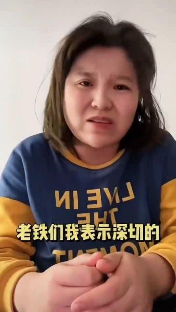 网红吃瓜胖子是谁,揭秘网络红人的神秘面纱 第1张 网红吃瓜胖子是谁,揭秘网络红人的神秘面纱 第1张