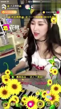 电妹皮肤爆料视频大全集,揭秘热门角色华丽蜕变 第2张 电妹皮肤爆料视频大全集,揭秘热门角色华丽蜕变 第2张