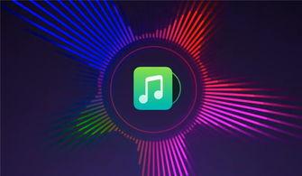 音乐视频爆料,独家爆料带你领略精彩瞬间 第2张 音乐视频爆料,独家爆料带你领略精彩瞬间 第2张