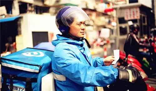 最新爆料刘杉杉是谁啊视频,最新爆料视频揭示神秘人物真相