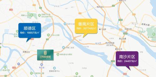 贵溪热点爆料事件最新消息,事件进展及影响深度解析 第3张 贵溪热点爆料事件最新消息,事件进展及影响深度解析 第3张